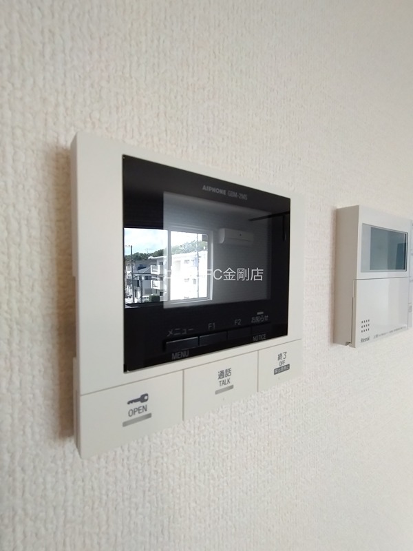 AVENIR その他3