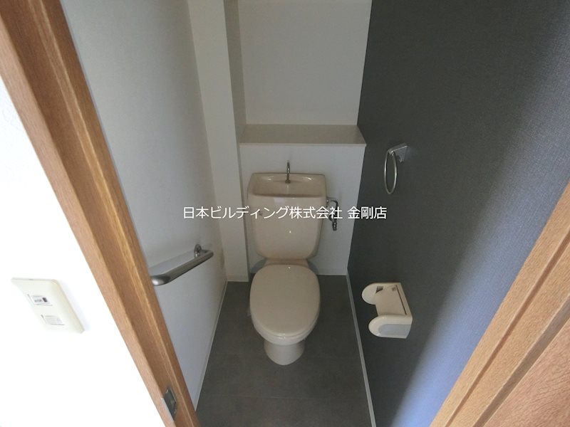 エイチ・ツーオー河内長野Ⅱ その他1