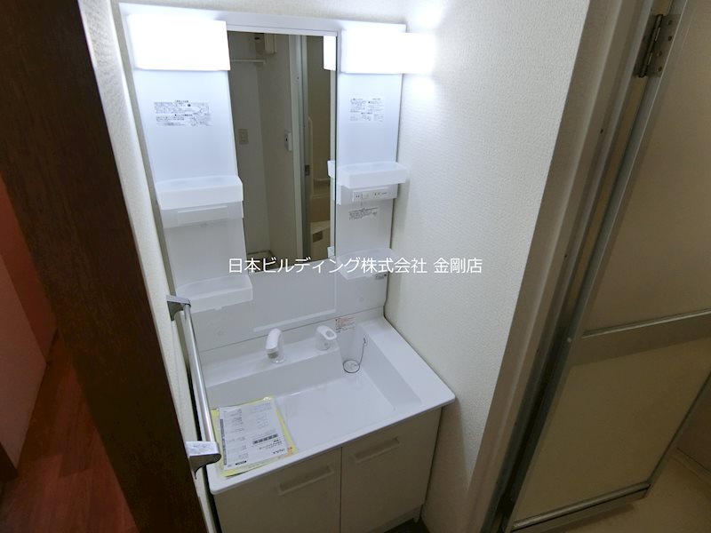 エイチ・ツーオー河内長野Ⅱ その他2