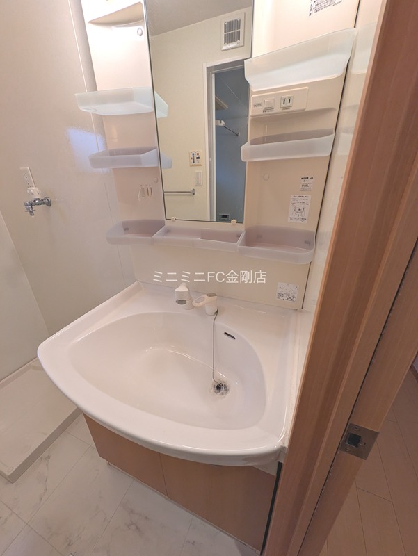 リビングタウン狭山池公園A棟 その他1