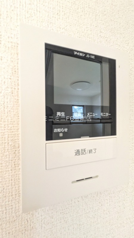 ＣＡＳＡ　ＬＡ　ＭＡＲ その他3