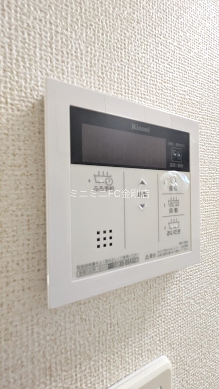 ＣＡＳＡ　ＬＡ　ＭＡＲ その他6