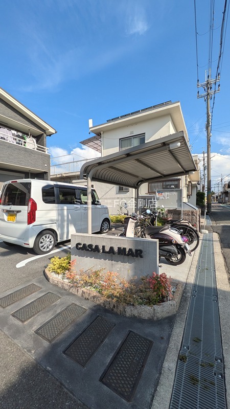 ＣＡＳＡ　ＬＡ　ＭＡＲ その他外観4