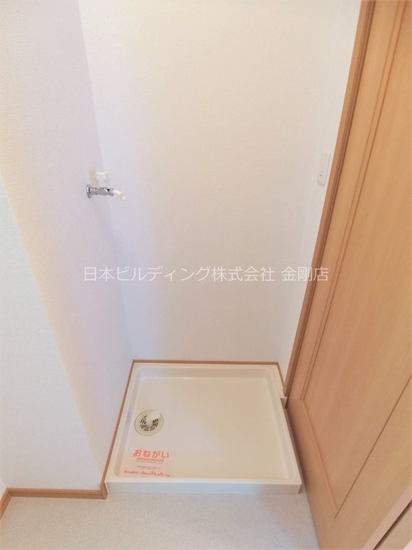 ジャスパーヒルズⅠ その他8