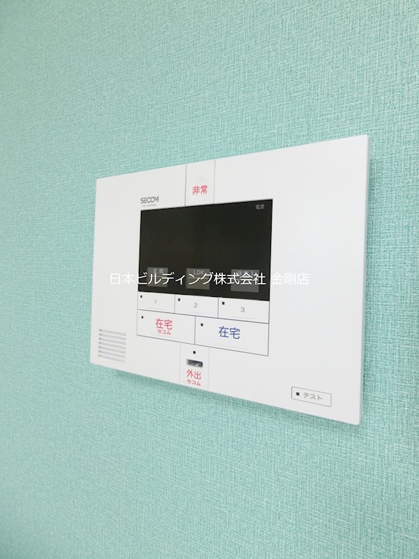 フォレスト光明池 その他15