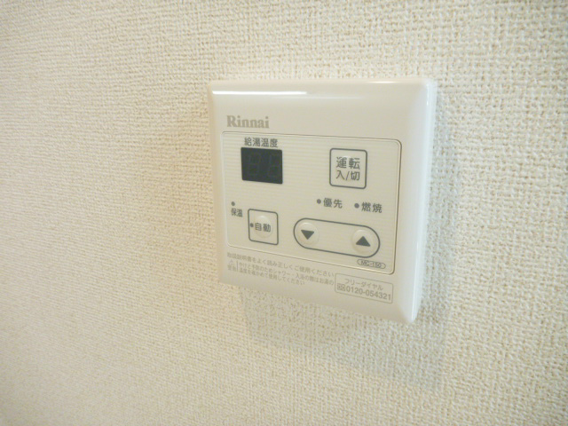 エアリー　ヒル原町 その他16