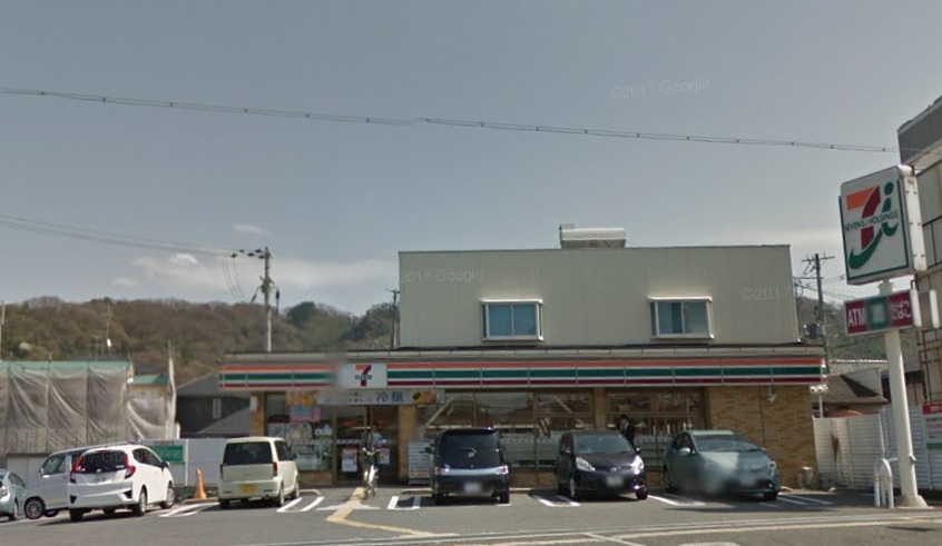エアリー　ヒル原町 周辺画像2