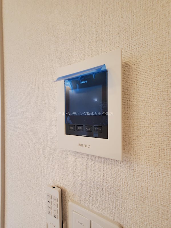 バーミィ その他5