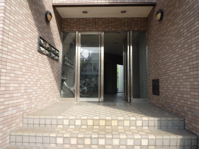 アルページュ金剛 その他外観2