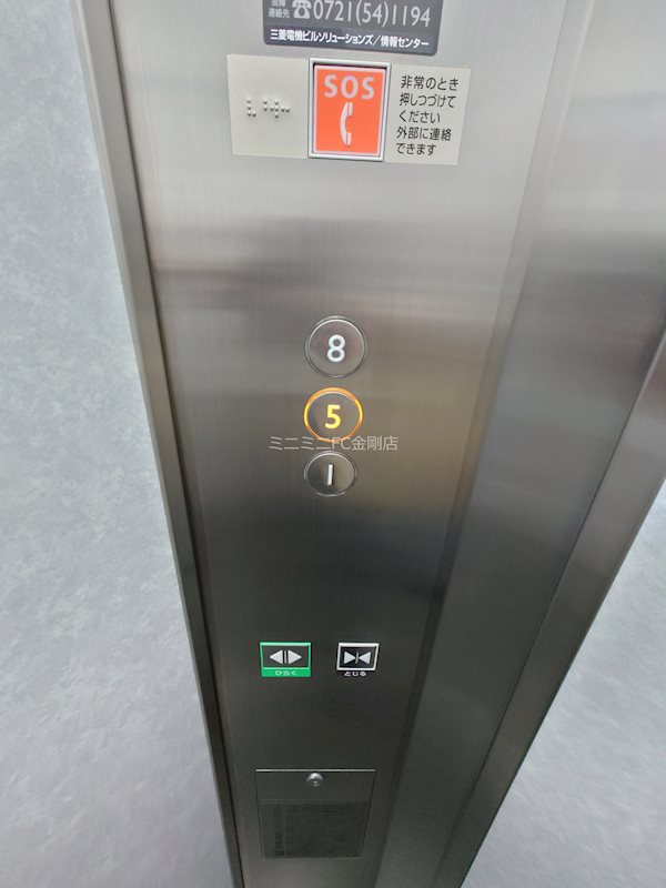 リベラス21　7棟 その他外観3