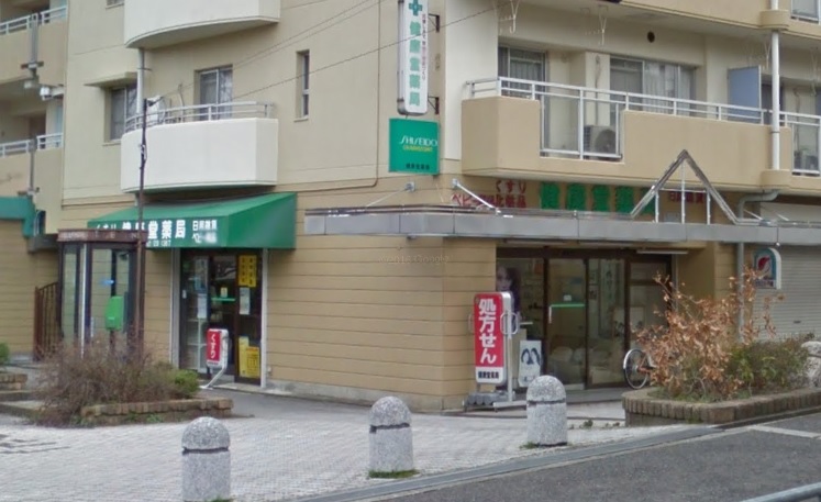 リベラス21　7棟 周辺画像5