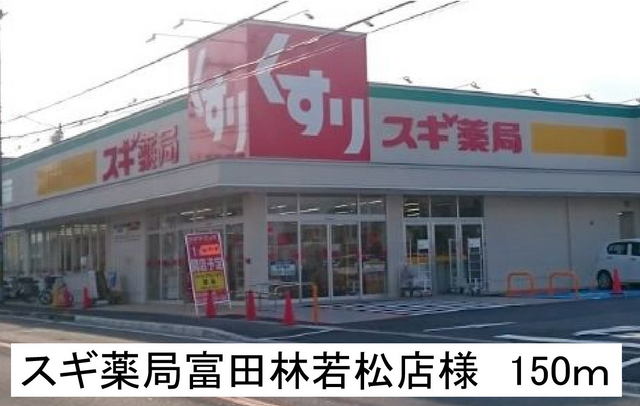 モンド・ブラン 周辺画像4