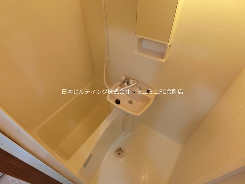 ルーチェⅠ番館 風呂画像