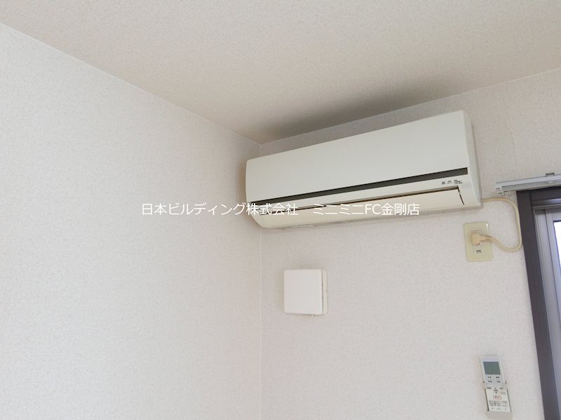 ハイブリッジ その他1