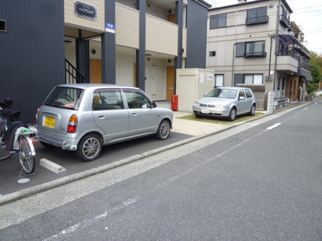 ハイブリッジ その他外観1