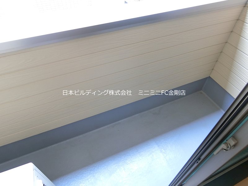 ハイブリッジ ベランダ