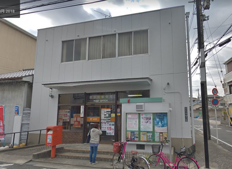 エトワール深井 周辺画像4
