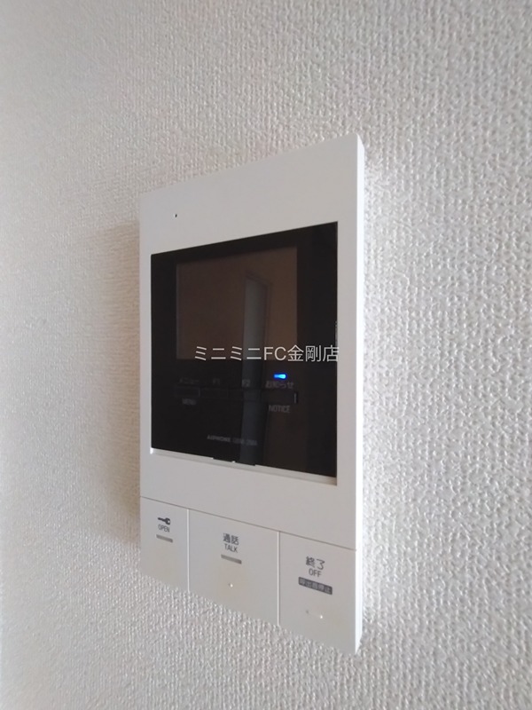 ブランドールフカイ その他3