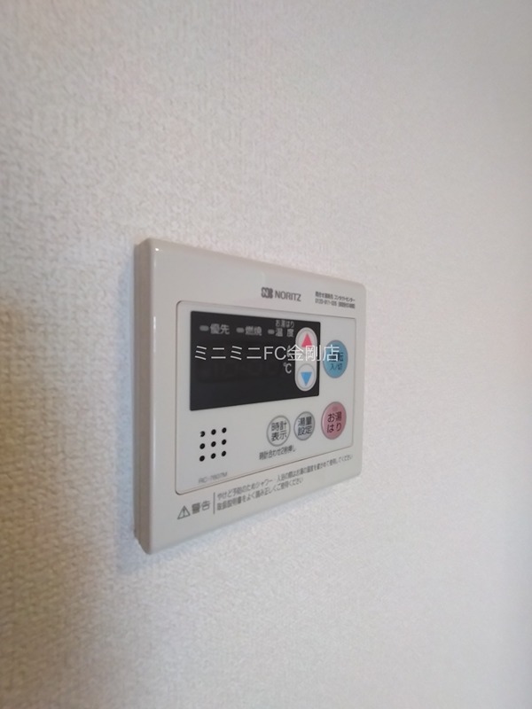 ブランドールフカイ その他6