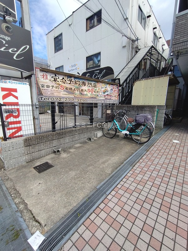 ブランドールフカイ その他外観4