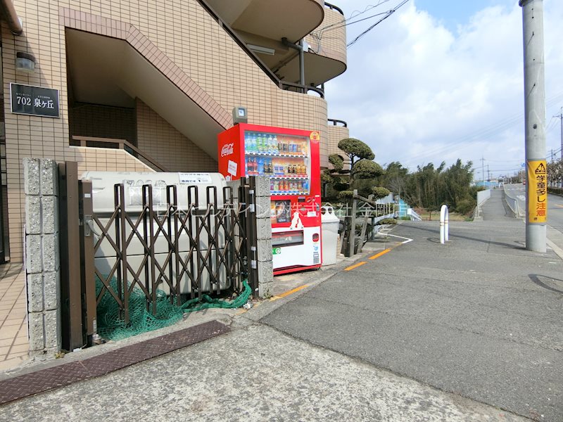 702泉ヶ丘 その他外観4
