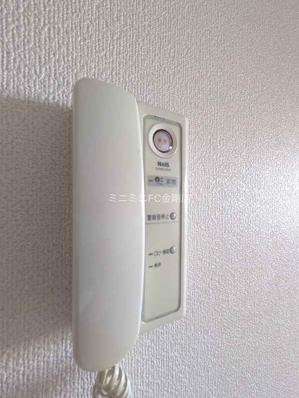 パデシオン大野芝 その他3