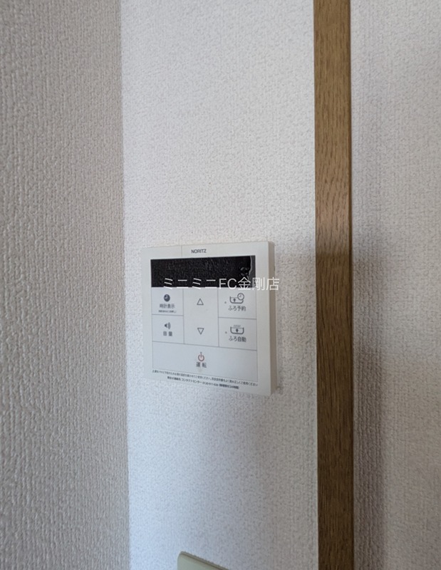 パデシオン大野芝 その他6