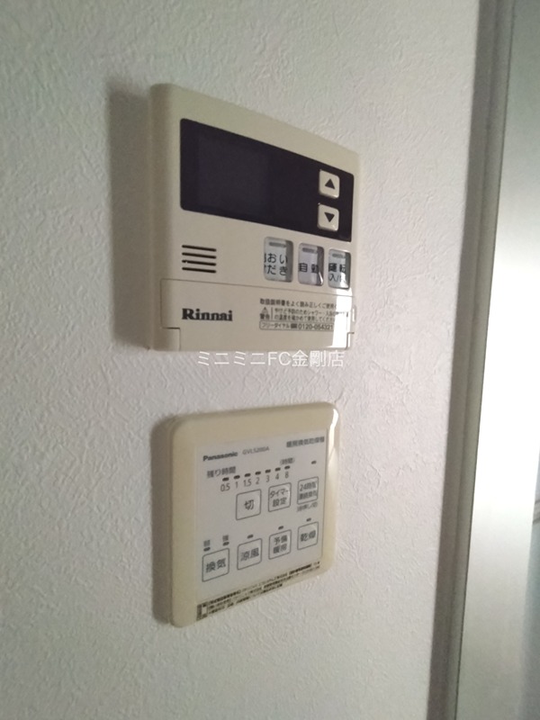 伏屋町戸建貸家 その他6