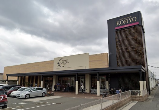 伏屋町戸建貸家 周辺画像1