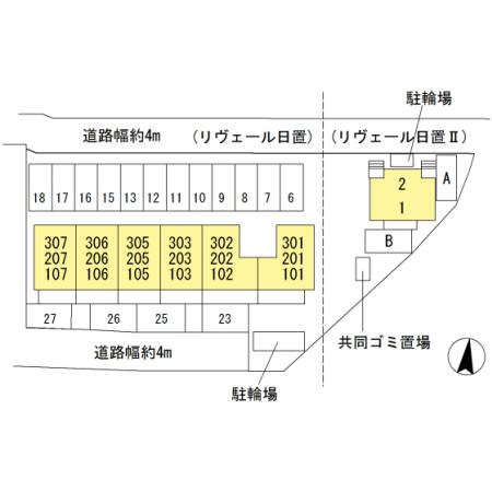 リヴェール日置 その他外観1