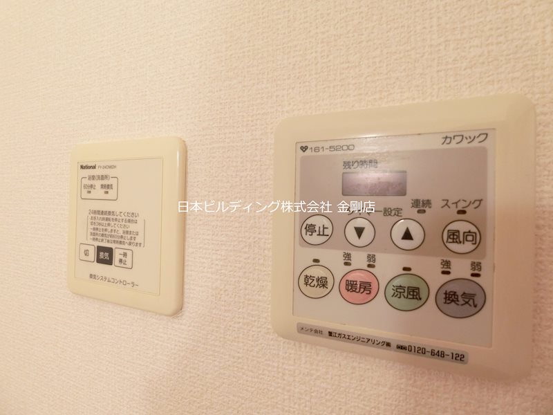ヴィルヌーヴ その他11