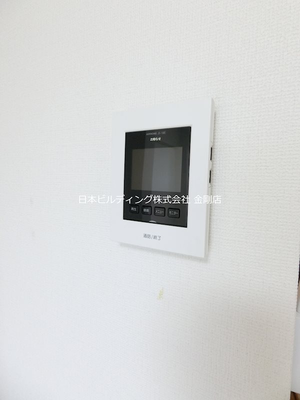 山本レンターマンション その他1