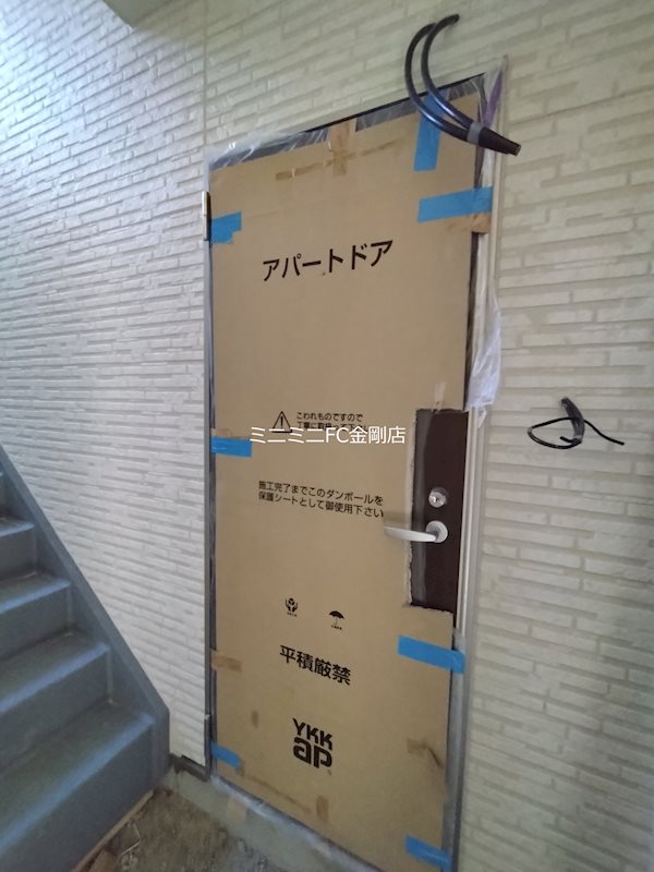 ジーメゾン北野田レリウス 玄関