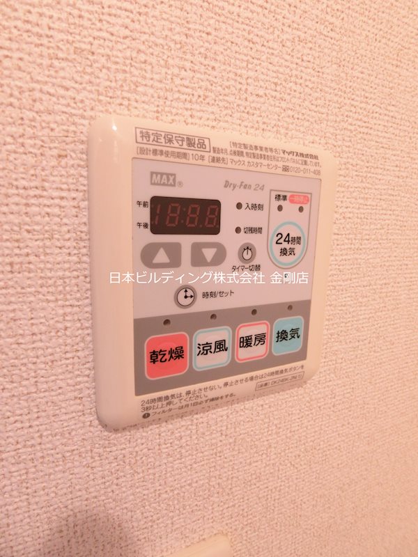 ジャン＆T その他10