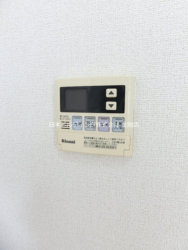 ジャン＆T その他13