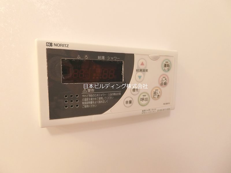 アルカンシエルⅠ その他6
