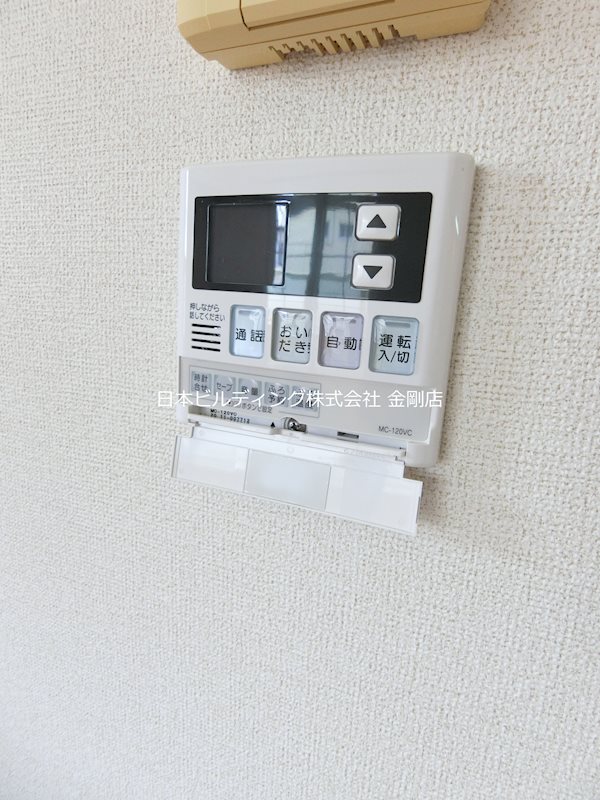 ノース ランド その他13