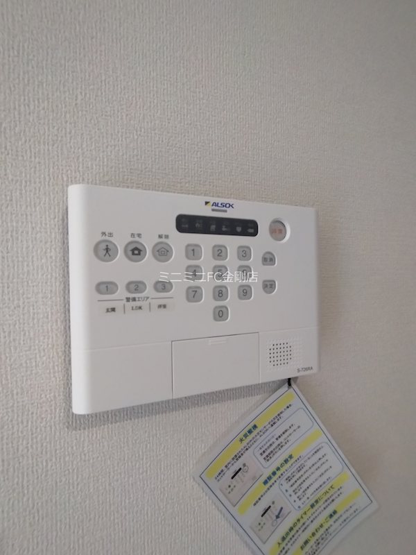 クレマチス その他4