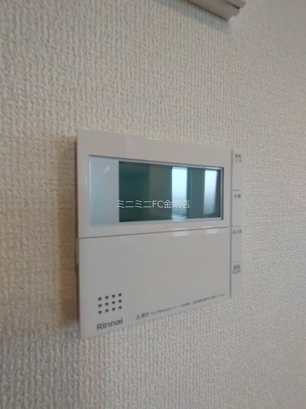 クレマチス その他13