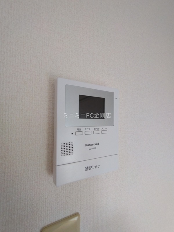 ヴェルドミールⅠ その他4