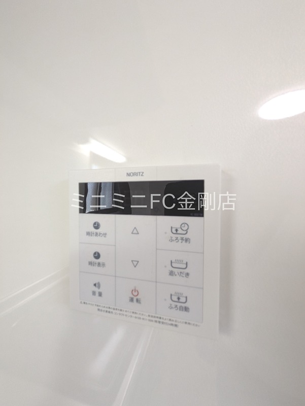 K7 その他6
