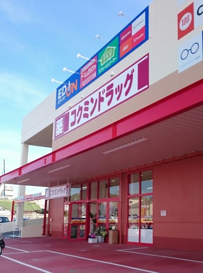 K7 周辺画像4