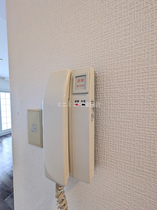 ライオンズマンション大阪狭山弐番館 その他3