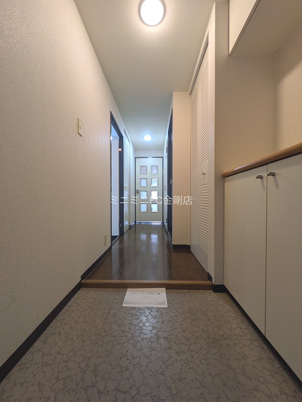 ライオンズマンション大阪狭山弐番館 その他7