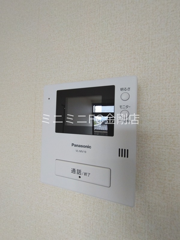 深阪2丁貸家 その他3