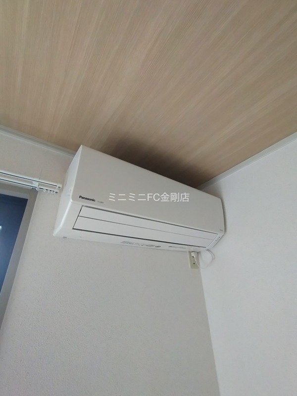 アルテール  その他3