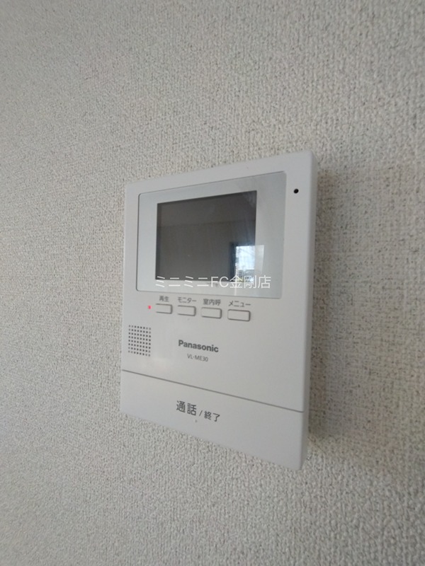 アルテール  その他5