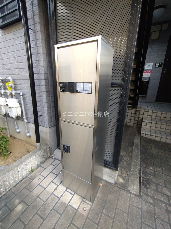 アルテール  その他外観3