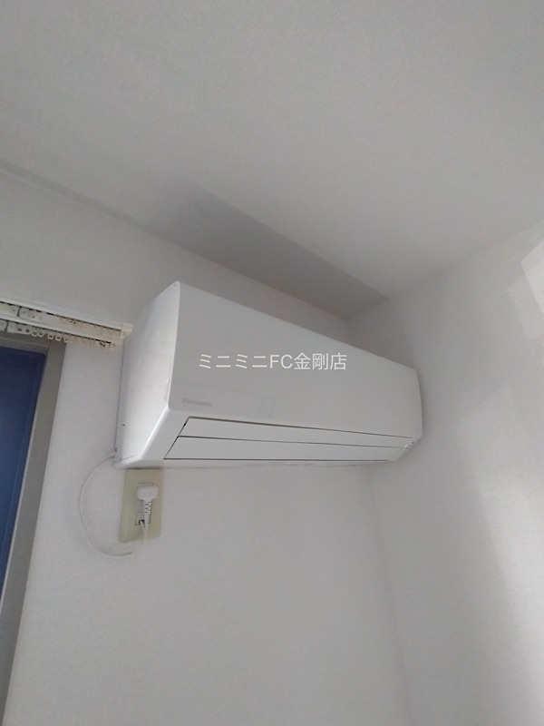 エセルディハイツ　A棟 その他4