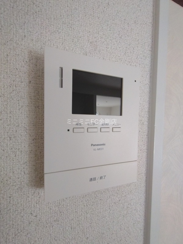 トリバン深井 その他3